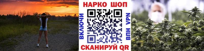 Купить наркотики цена Новосиль Альфа ПВП COCAIN Меф мяу мяу МАРИХУАНА ГАШ