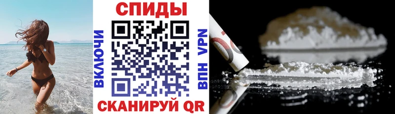 Amphetamine Premium  Новосиль 