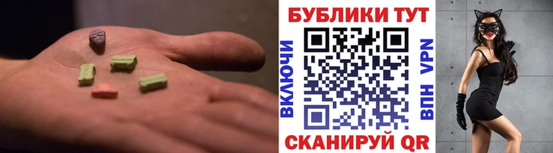 Экстази 99%  omg зеркало  Новосиль  продажа наркотиков 