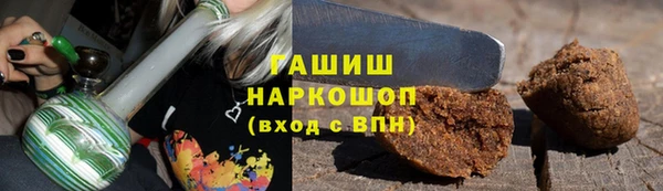 МДПВ Алзамай