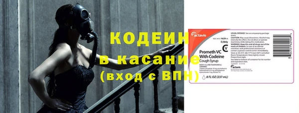 синтетический гашиш Остров