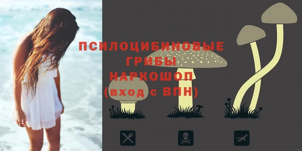 дистиллят марихуана Абдулино