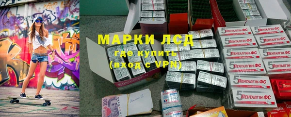 МДПВ Алзамай