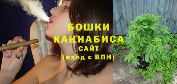 дистиллят марихуана Абдулино