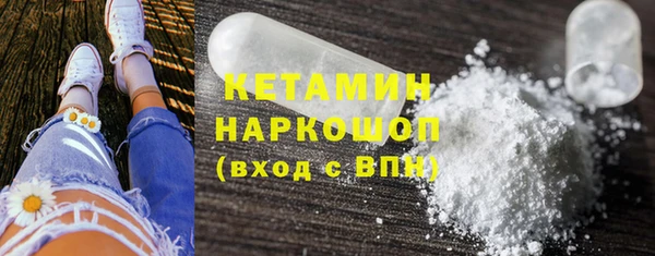 дистиллят марихуана Абдулино