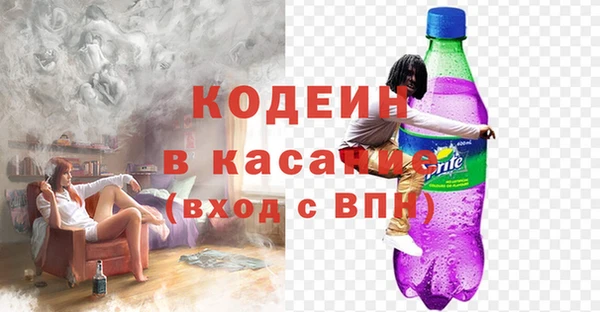 дистиллят марихуана Абдулино