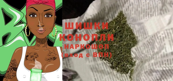 экстази Абинск