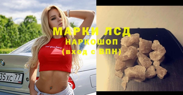 дистиллят марихуана Абдулино