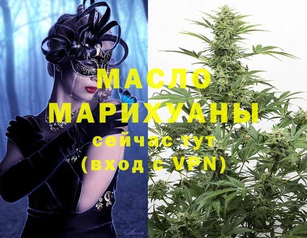 кокаин VHQ Абаза