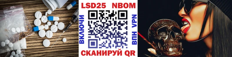 Лсд 25 экстази ecstasy  купить закладку  Новосиль 